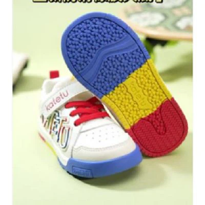 PUD para el cambio de color de la suela de goma